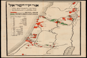 Alte Israelkarte mit schwarzem Hintergrund, roter und grüner Linien, die das Ausmaß der israelischen Besetzung anzeigen, und Text.